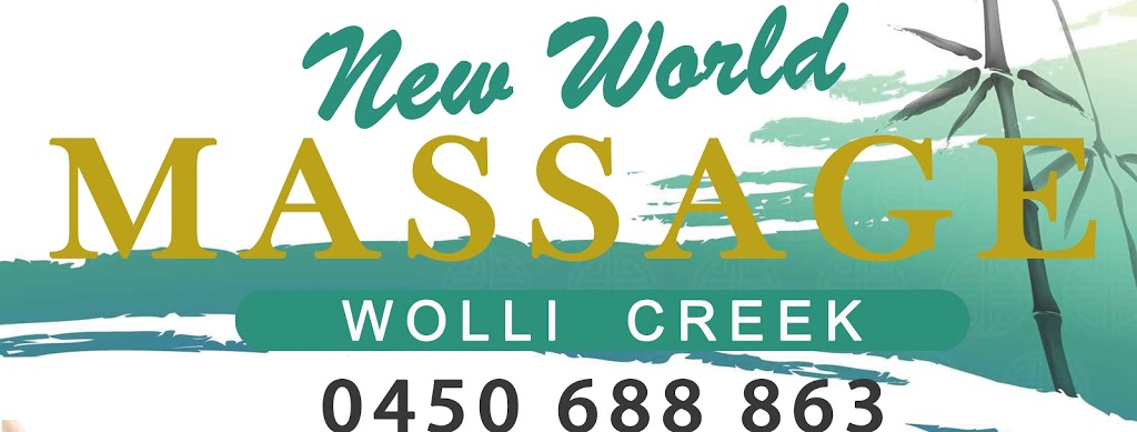 Wolli Creek Massage | g03/36 Levey St, Wolli Creek NSW 2205, Australia | Phone: 0450 688 863