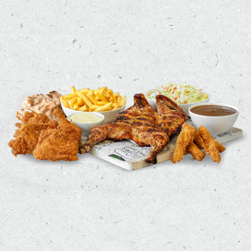 El Jannah Chicken Armstrong Creek | 460 Torquay Rd, Armstrong Creek VIC 3217, Australia | Phone: (02) 7908 5476