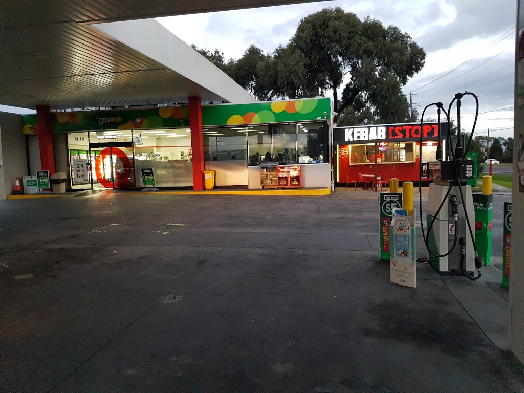 BP | gas station | 973 Stud Rd, Rowville VIC 3178, Australia | 0397641117 OR +61 3 9764 1117