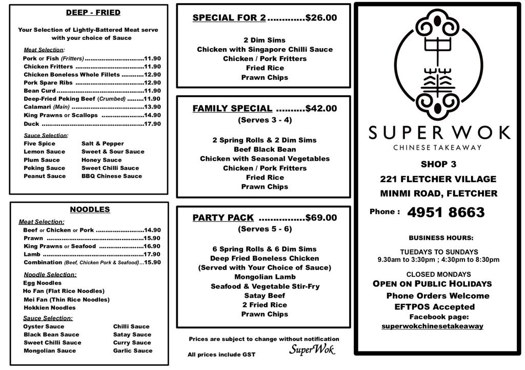 Super Wok Chinese takeaway | restaurant | Corner Minmi Road And, Churnwood Dr, Fletcher NSW 2287, Australia | 0249518663 OR +61 2 4951 8663