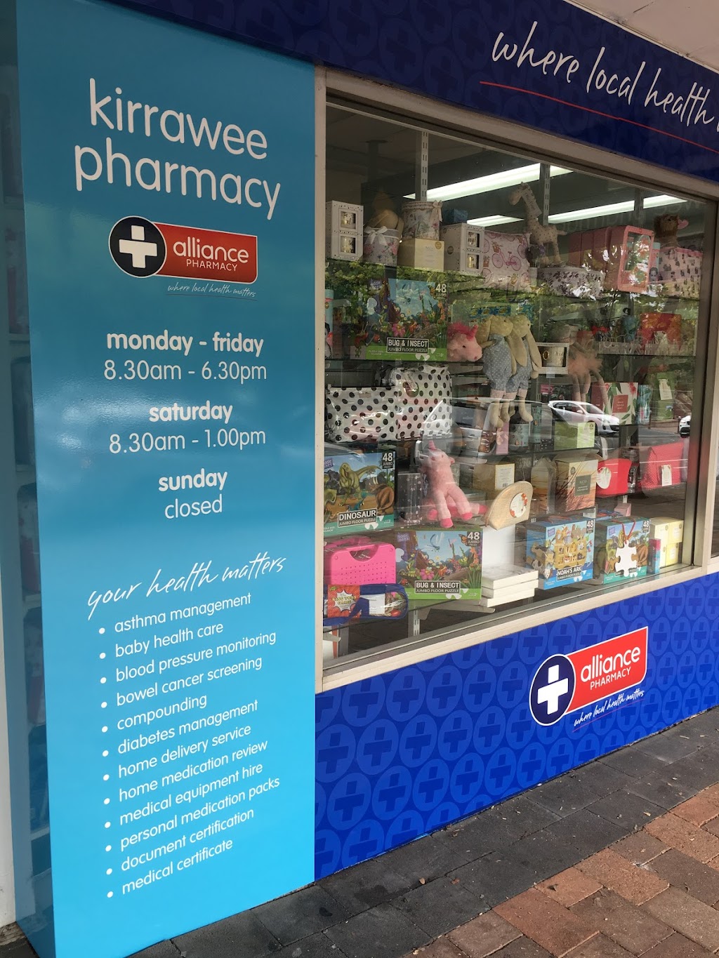 Kirrawee Pharmacy | pharmacy | N/156 Oak Rd, Kirrawee NSW 2232, Australia | 0295211378 OR +61 2 9521 1378