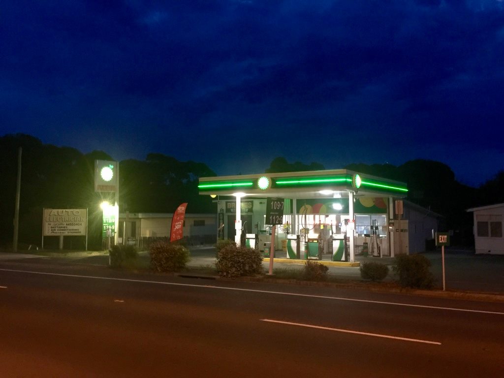 BP | gas station | 197 Princes Hwy, Ulladulla NSW 2539, Australia | 0244542855 OR +61 2 4454 2855