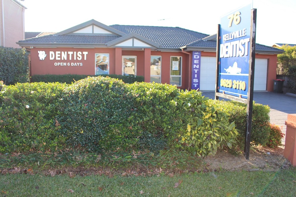 Kellyville Dental Services | 76 Wrights Rd, Kellyville NSW 2155, Australia | Phone: (02) 9629 3110