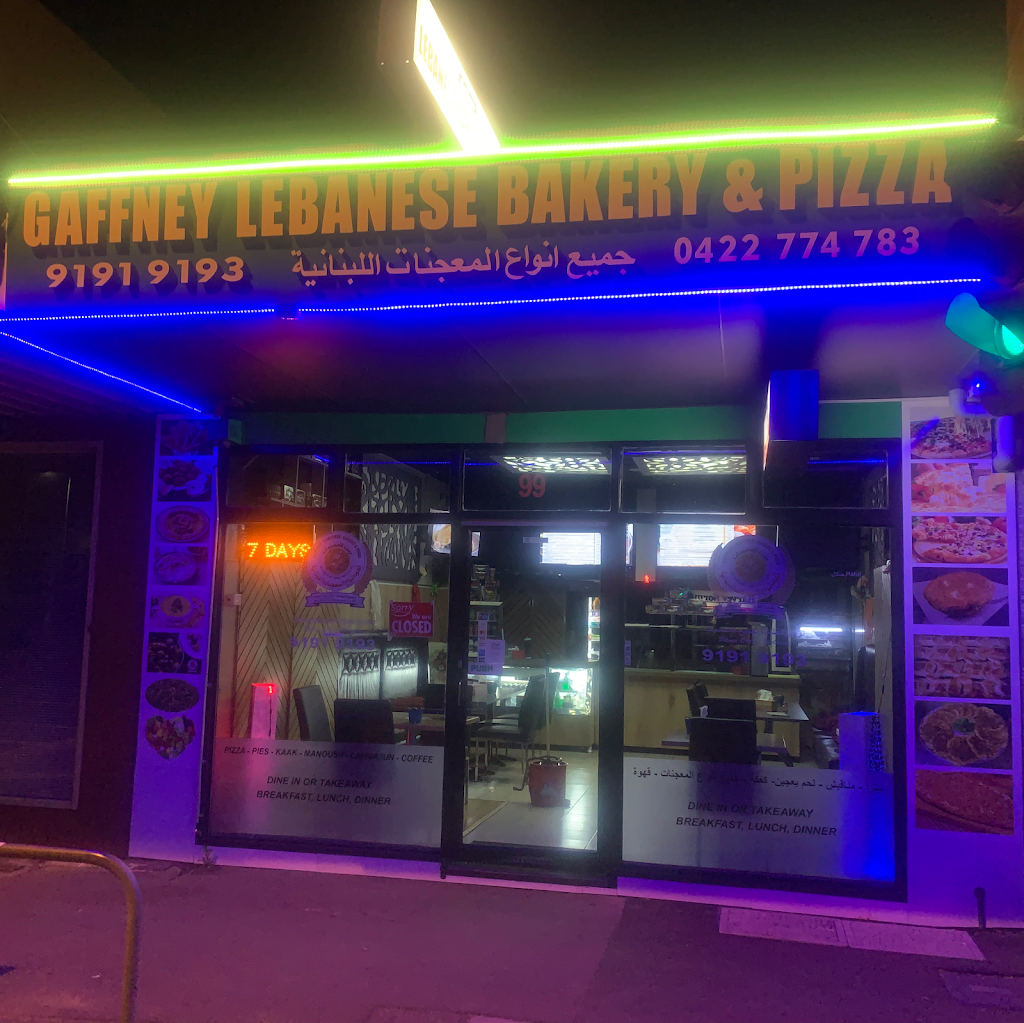 Gaffney Lebanese Bakery & Pizza | 99 Gaffney St, Coburg VIC 3058, Australia | Phone: 0422 774 783