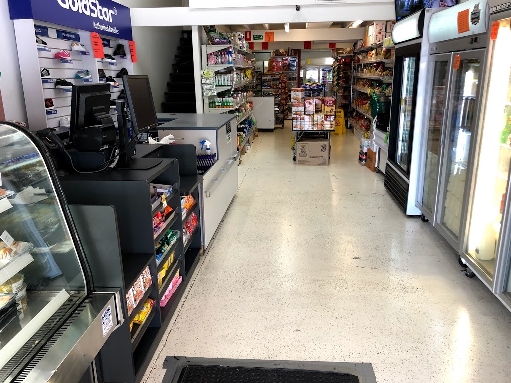 Nepali Grocery (om spice grocery) | 521 Beams Rd, Carseldine QLD 4034, Australia | Phone: 0430 562 316