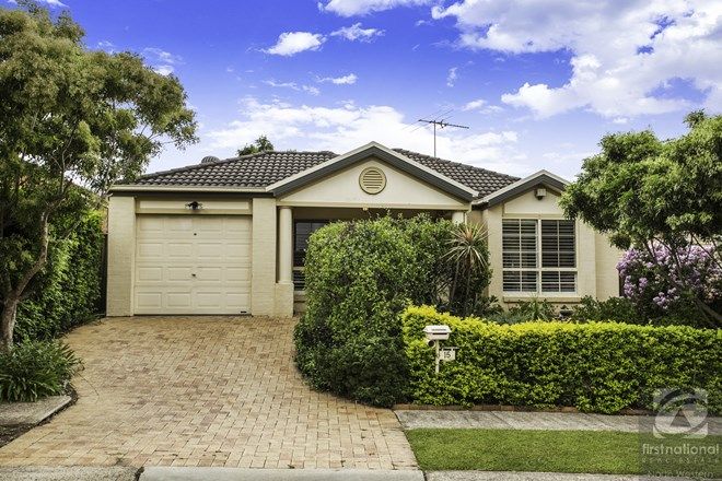 Stanhope Gardens - Real Estate Agents | real estate agency | 41 Watford Dr, Stanhope Gardens NSW 2768, Australia | 0416243001 OR +61 416 243 001