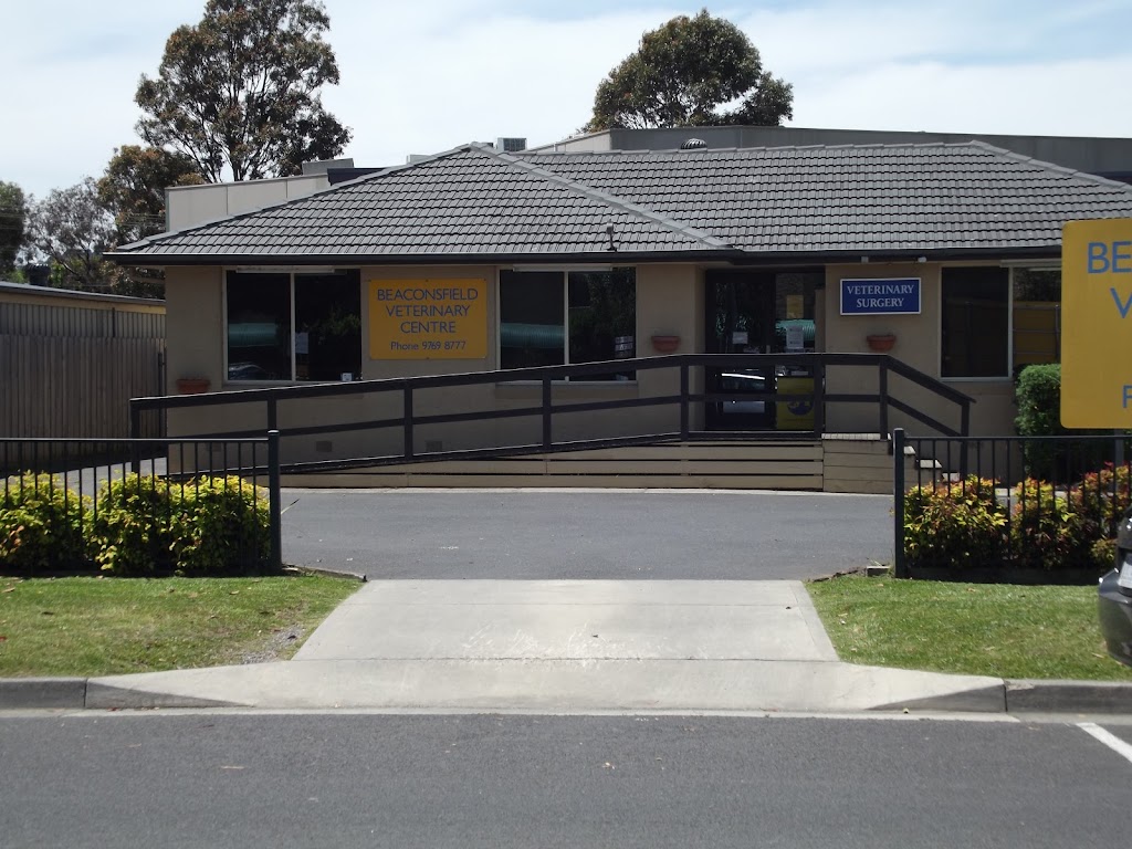 Beaconsfield Veterinary Centre | 409 Princes Hwy, Officer VIC 3809, Australia | Phone: (03) 9769 8777