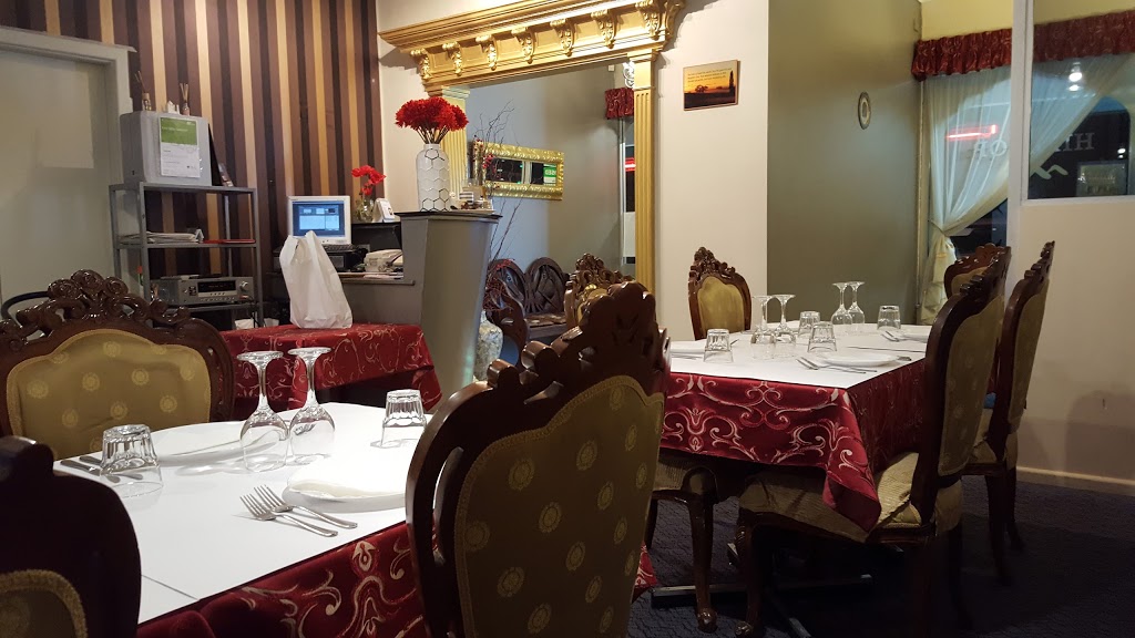 Hilltop Indian Restaurant | 7/70 The Pkwy, Beaumont Hills NSW 2155, Australia | Phone: (02) 9629 1253