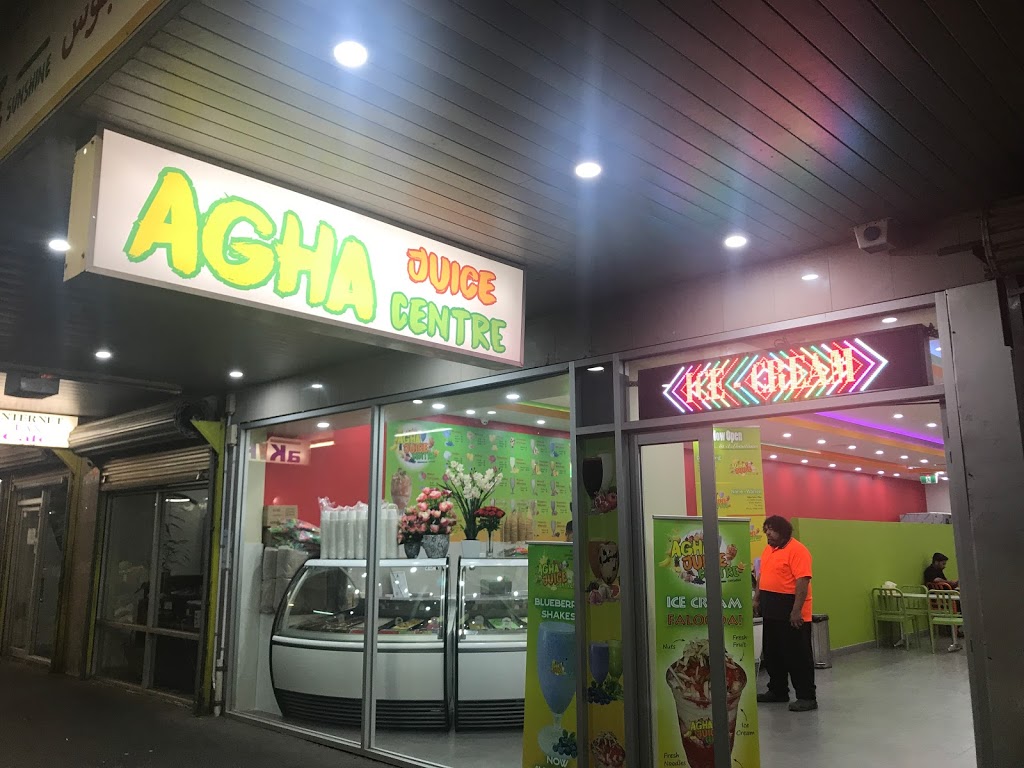 Agha Juice Centre | restaurant | 4/5/9 Clarke St, Sunshine VIC 3020, Australia | 0393102190 OR +61 3 9310 2190