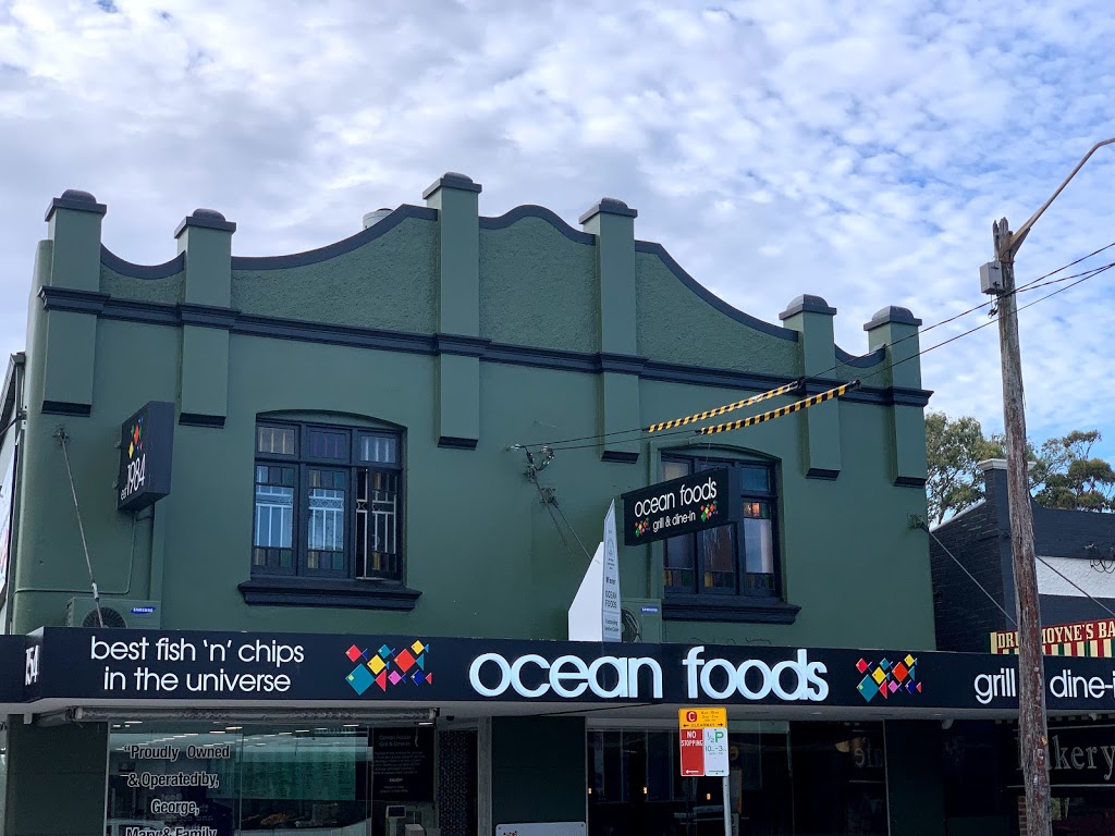 Ocean Foods | restaurant | 154 Lyons Rd, Drummoyne NSW 2047, Australia | 0291814336 OR +61 2 9181 4336