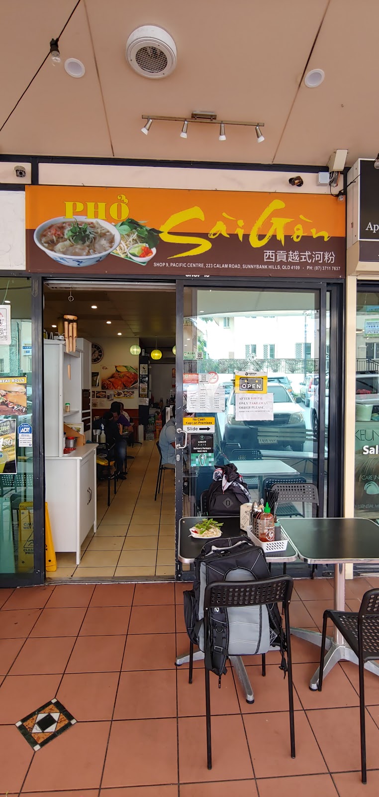 Pho Sai Gon | restaurant | 223 Calam Rd, Sunnybank Hills QLD 4109, Australia | 0737117637 OR +61 7 3711 7637