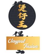 Claypot Fusion | Shop 28D Sunnybank Plaza, Sunnybank QLD 4109, Australia | Phone: 07 3161 0372