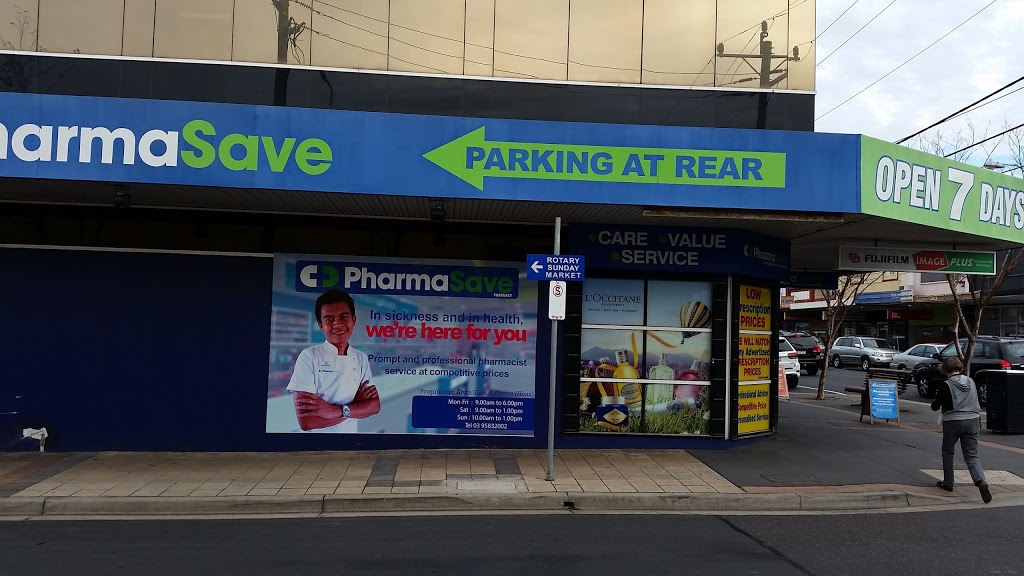 Charman Road Pharmacy Pharmasave | 322 Charman Rd, Cheltenham VIC 3192, Australia | Phone: (03) 9583 2002