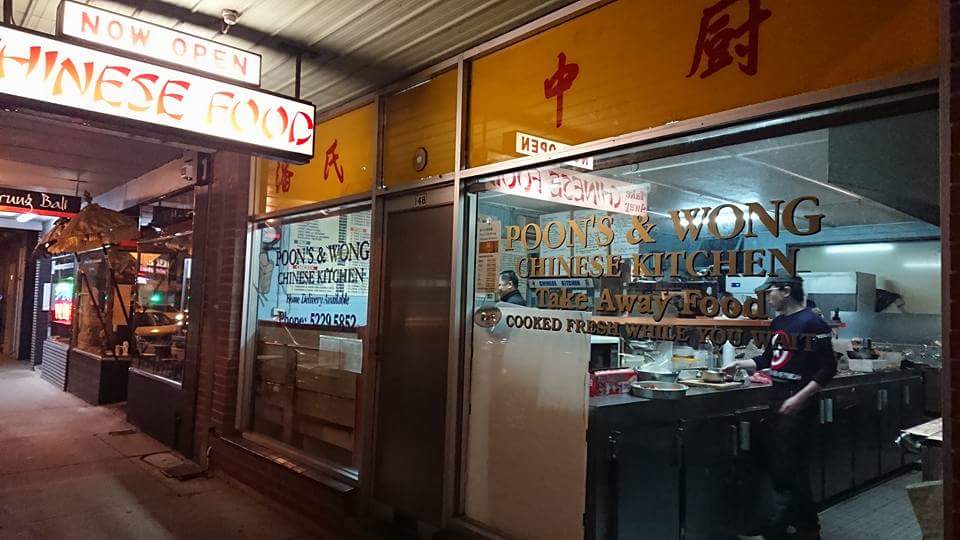 Poons & Wong Chinese Kitchen | meal takeaway | 148 Shannon Ave, Geelong West VIC 3218, Australia | 0352295852 OR +61 3 5229 5852