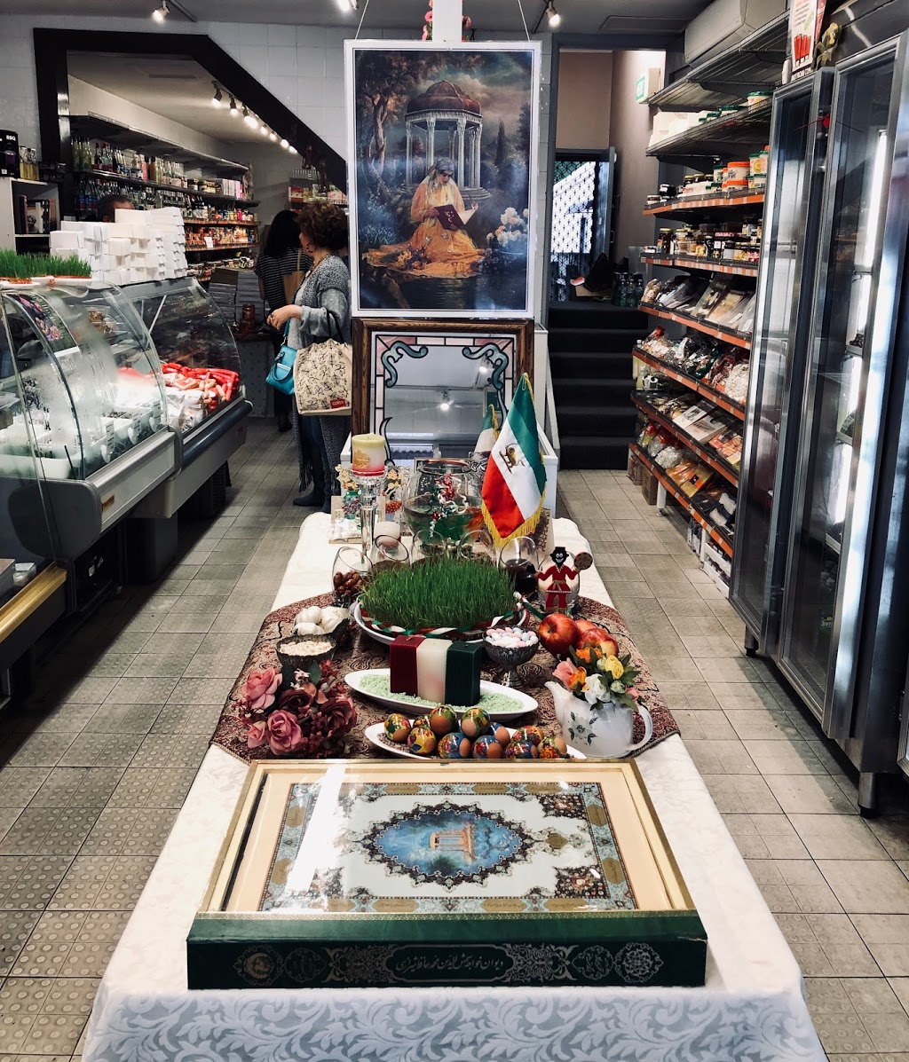 Super Sahel Persian Market & Deli | supermarket | 337 Penshurst St, Willoughby North NSW 2068, Australia | 0294176766 OR +61 2 9417 6766