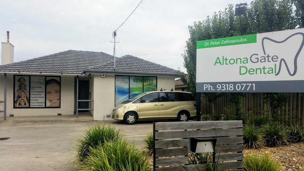 Altona Gate Dental | 109 Millers Rd, Altona North VIC 3025, Australia | Phone: (03) 9318 0771