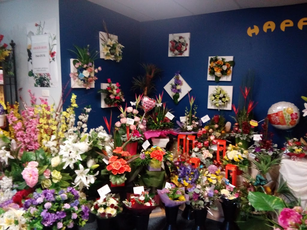 PAI Florist | 1/65 Woodhouse Dr, Ambarvale NSW 2560, Australia | Phone: 0404 972 566