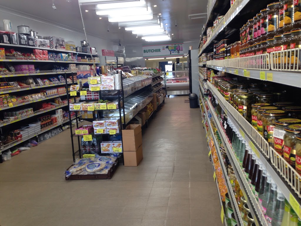 Tehran Supermarket & Halal Butchery | store | 259 Broadway, Reservoir VIC 3073, Australia | 0394422253 OR +61 3 9442 2253