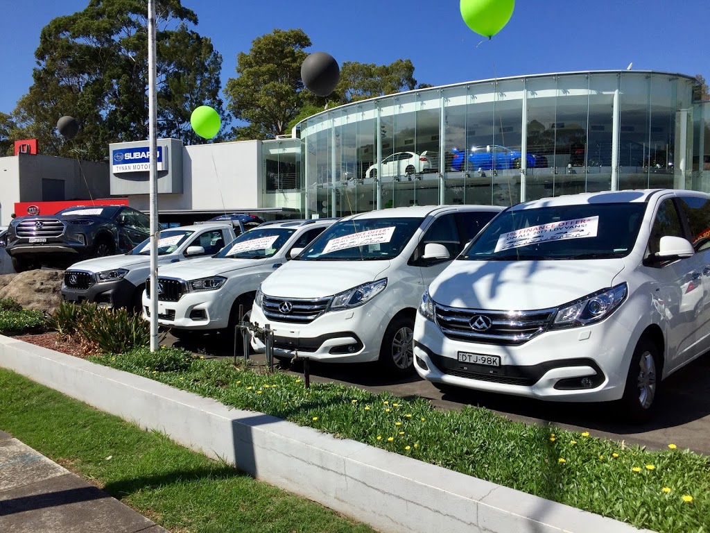 Tynan LDV Sutherland | car dealer | 5/642 Old Princes Hwy, Sutherland NSW 2232, Australia | 0285458888 OR +61 2 8545 8888