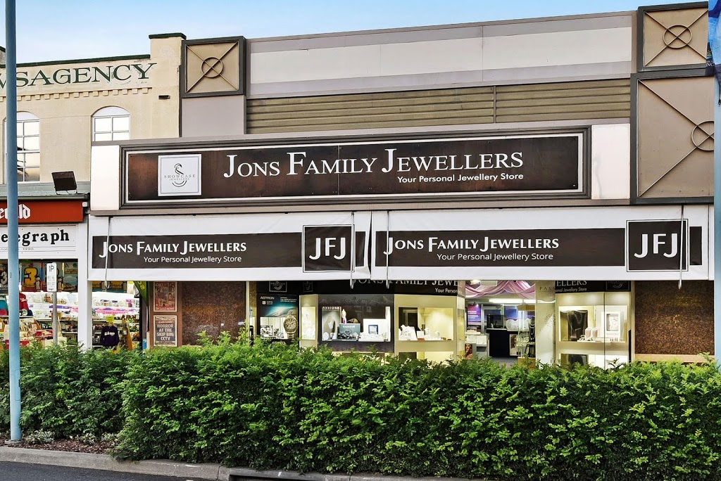Jons Family Jewellers | jewelry store | 1/90 Horton St, Port Macquarie NSW 2444, Australia | 0265832044 OR +61 2 6583 2044