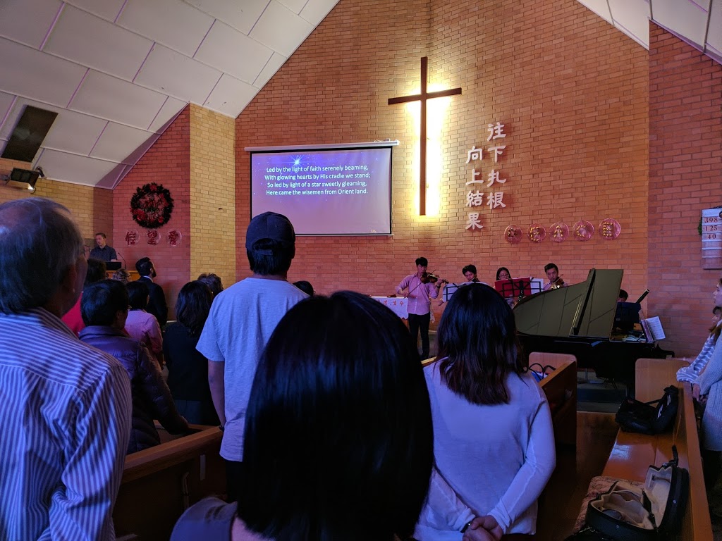 Melbourne Chinese Christian Church | church | 29 Summerhill Rd, Glen Iris VIC 3146, Australia | 0468301242 OR +61 468 301 242