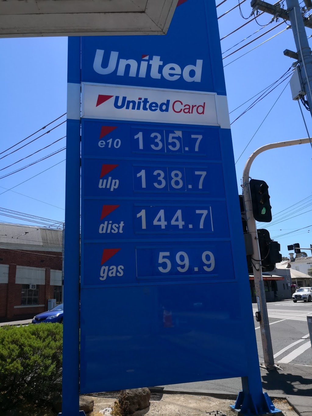 United Petrol Station | gas station | Barkers Rd &, Church St, Hawthorn VIC 3122, Australia | 0398530725 OR +61 3 9853 0725