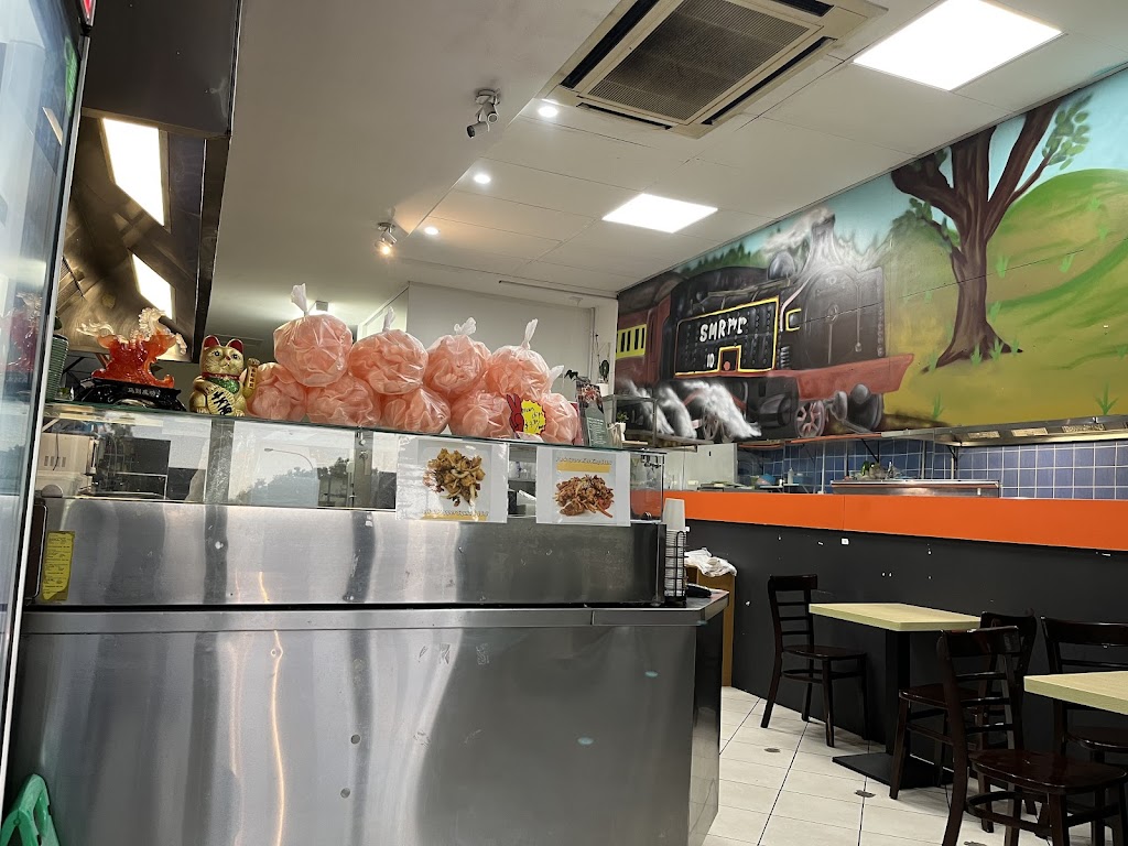 Maitland Asian Take Away | 6/1a Ken Tubman Dr, Maitland NSW 2320, Australia | Phone: 0478 530 135