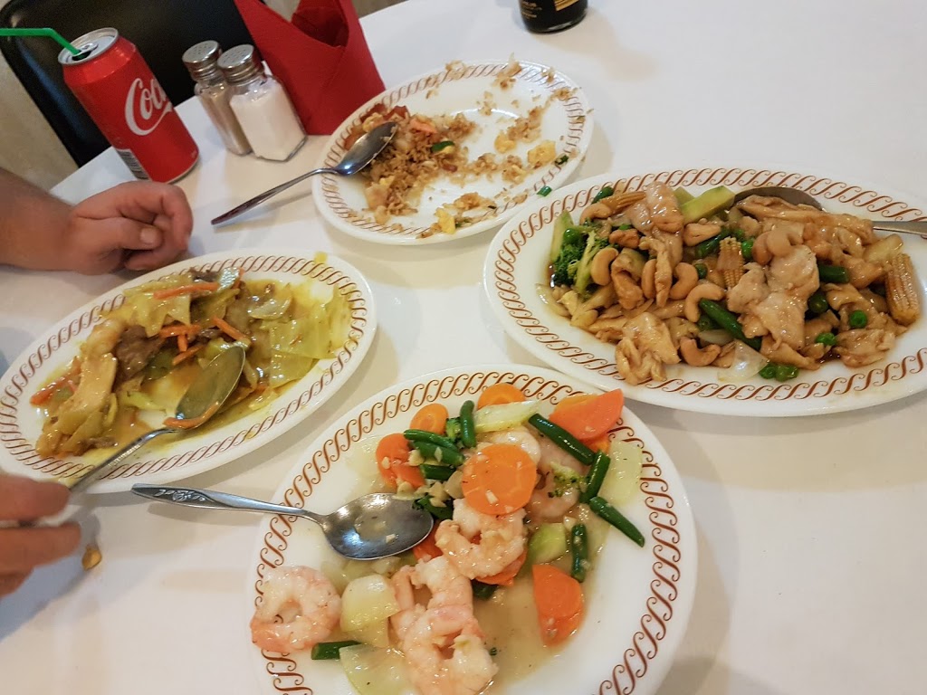 Lucky Inn Chinese Restaurant | meal takeaway | 47A Central Ave, Oak Flats NSW 2529, Australia | 0242563350 OR +61 2 4256 3350