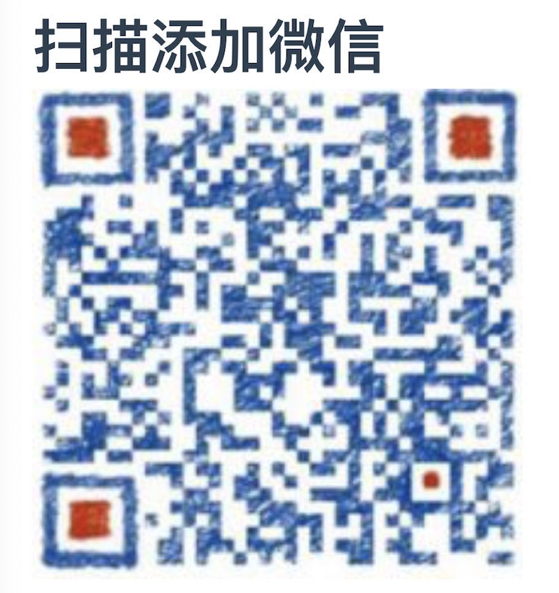 Wuyouloans Pty Ltd 无忧信贷 | 1/12 Hamilton Pl, Mount Waverley VIC 3149, Australia | Phone: 0433 219 661
