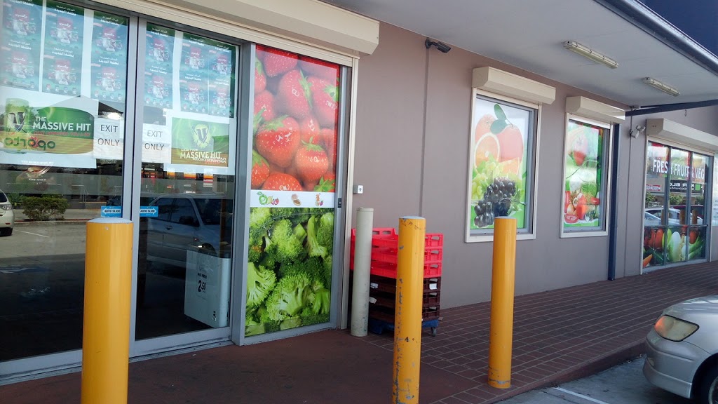 Al Hlow Fruit Market | shopping mall | 633/639 Hume Hwy, Casula NSW 2170, Australia | 0411600095 OR +61 411 600 095