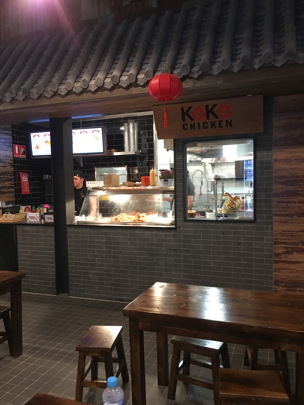 Koko Chicken | restaurant | shop11, B30, Harbour Town Shopping Centre, 147-189 Brisbane Rd, Biggera Waters QLD 4216, Australia