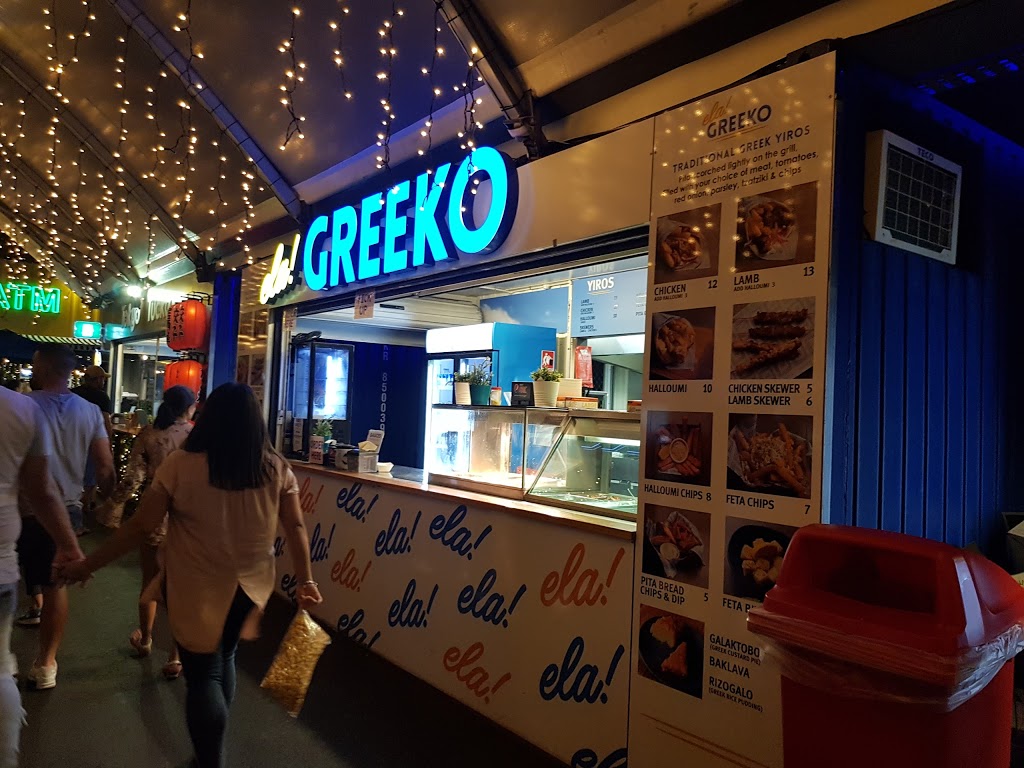 Greeko | restaurant | Hamilton QLD 4007, Australia