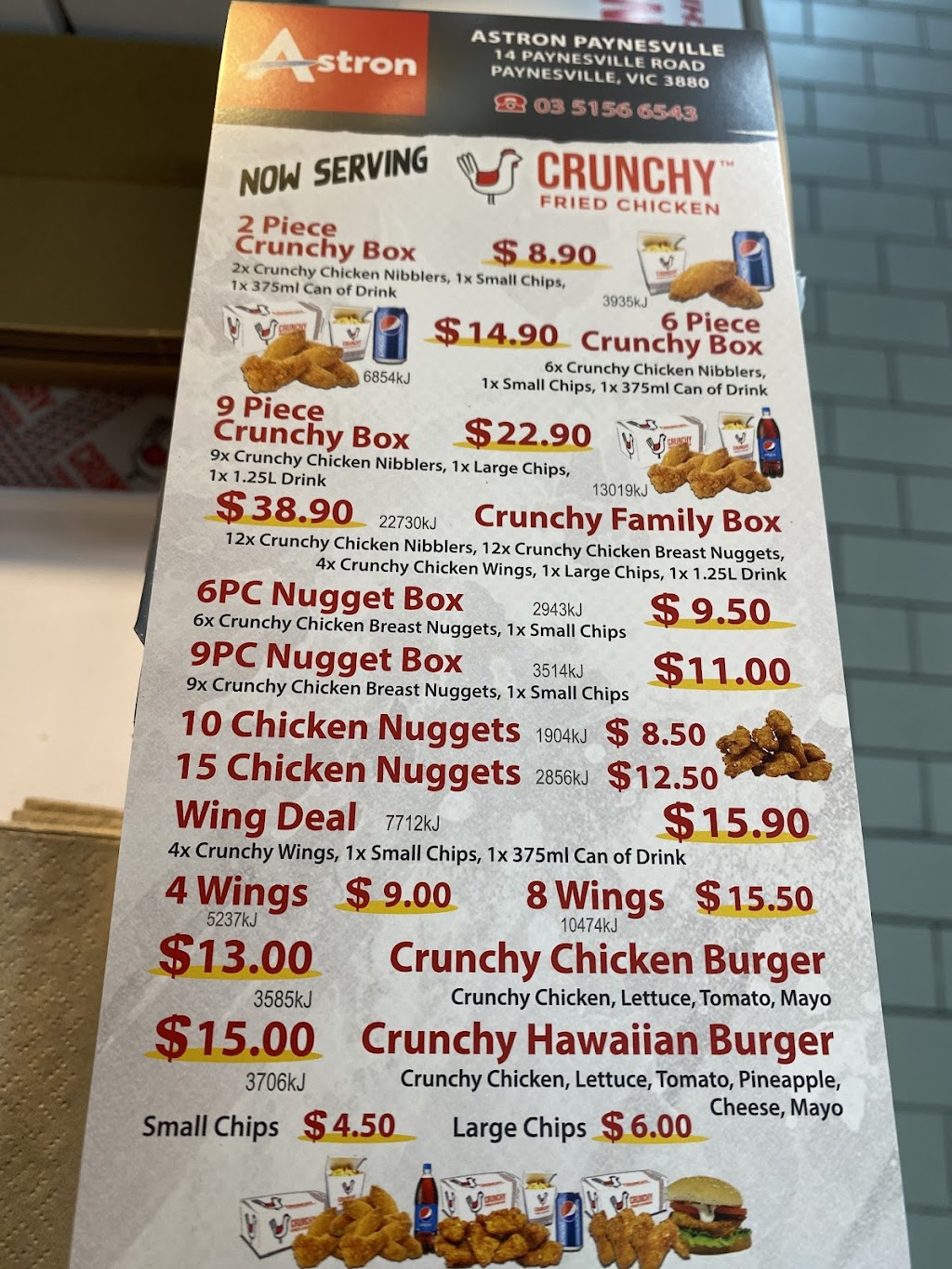 CrunchyFriedChicken By Astron Paynesville | 14 Paynesville Rd, Paynesville VIC 3880, Australia | Phone: (03) 5156 6543
