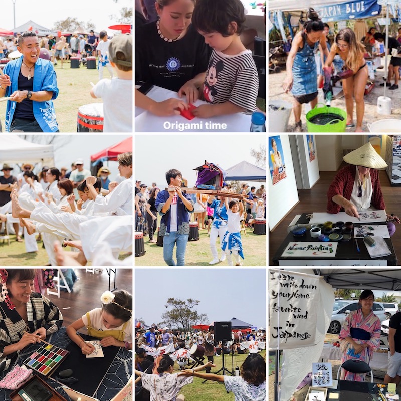 Japan Festival Byron Bay | 27, Byron Bay NSW 2481, Australia | Phone: 0469 266 446