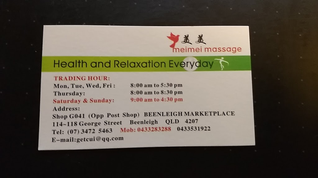 Mei Mei Massage | spa | 114-118 George St, Beenleigh QLD 4207, Australia | 0734725463 OR +61 7 3472 5463