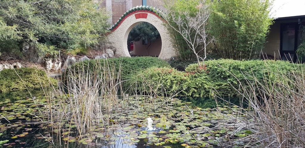Chinese Garden | park | Murdoch University, 90, South St, Murdoch WA 6150, Australia | 0893602760 OR +61 8 9360 2760