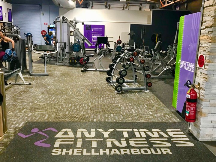 Anytime Fitness Shellharbour | gym | 1/3 Range Road, Shellharbour City Centre NSW 2529, Australia | 0427423608 OR +61 427 423 608