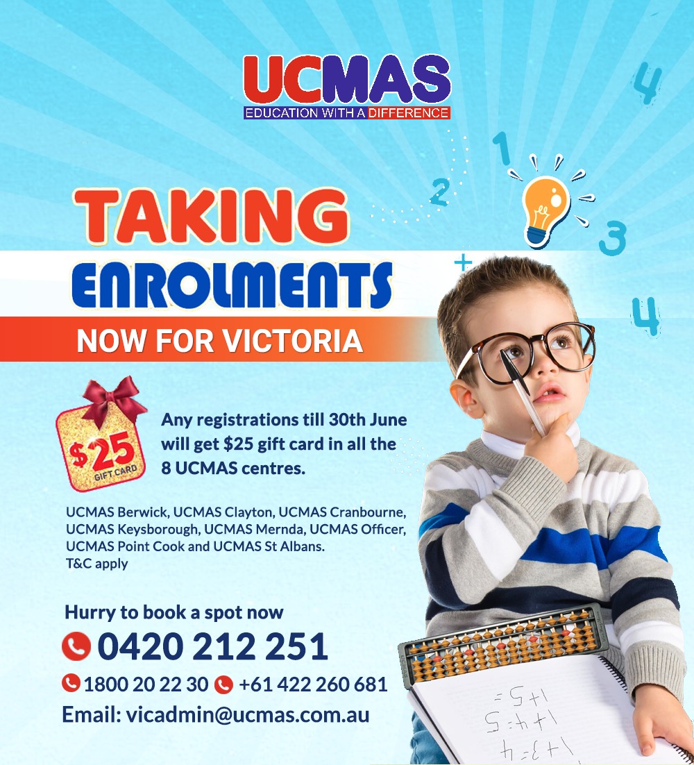 UCMAS Victoria | 45 Haflinger Ave, Clyde North VIC 3977, Australia | Phone: 0416 720 681