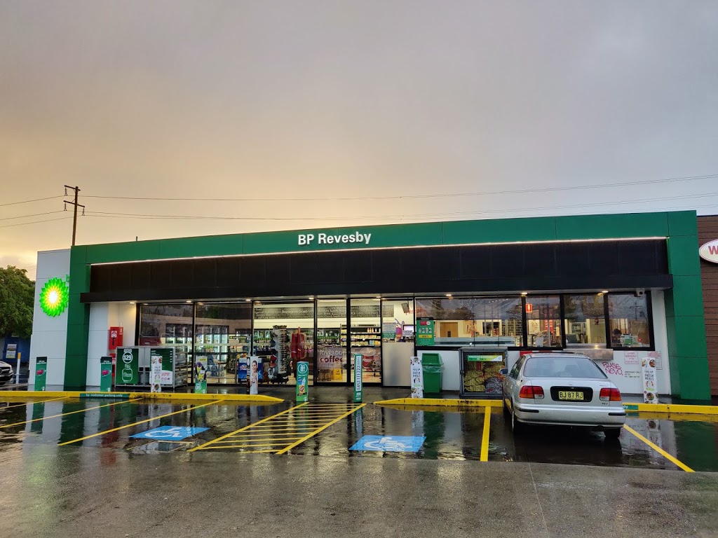BP | Milperra & The River Rds, Revesby NSW 2212, Australia | Phone: (02) 9771 2233