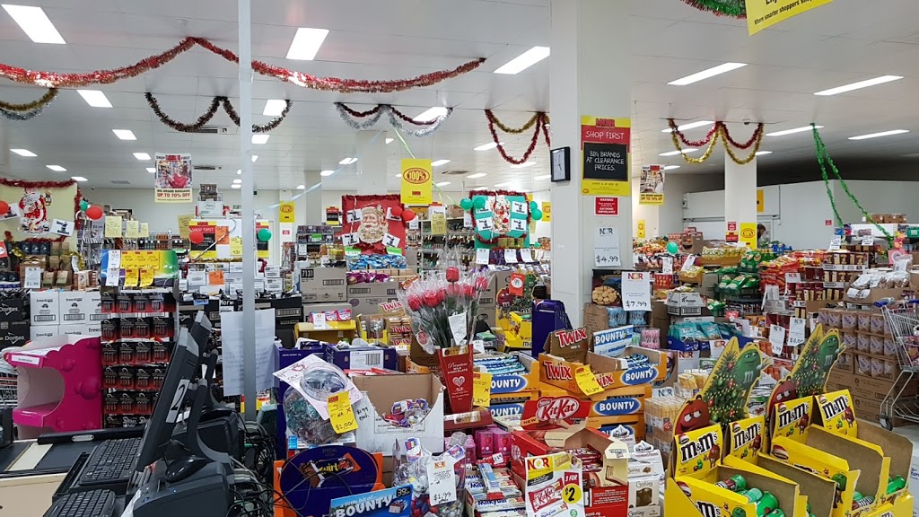 Cheap as Chips | store | 46/48 George St, Morwell VIC 3840, Australia | 0388401120 OR +61 3 8840 1120