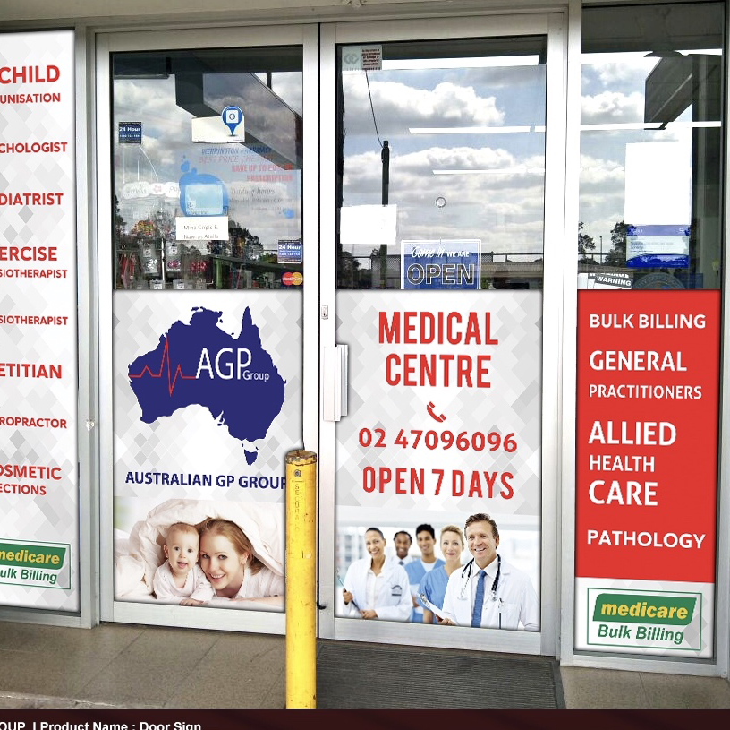 Australian GP Group Medical Centre - Werrington | hospital | 11/82 Victoria St, Werrington NSW 2747, Australia | 0247096096 OR +61 2 4709 6096