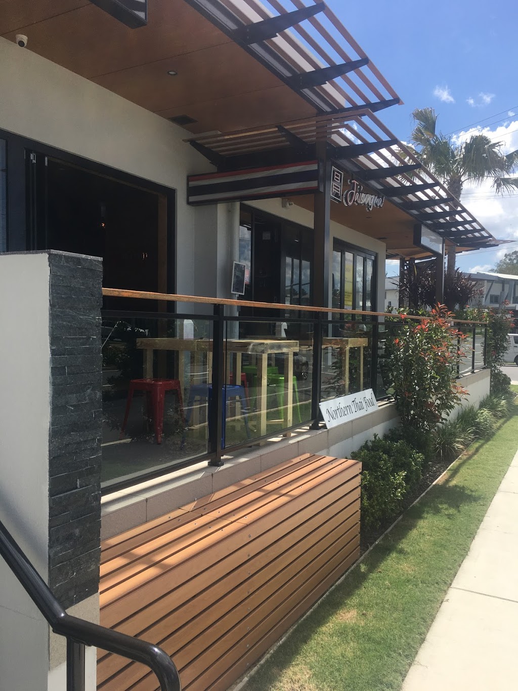 Jaisungma | restaurant | 3/58 Brooke Ave, Southport QLD 4215, Australia | 0473239883 OR +61 473 239 883