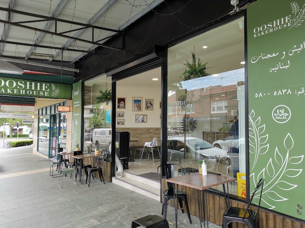 Ooshie Bakehouse | restaurant | 11 Shaw St, Bexley North NSW 2207, Australia | 0283850085 OR +61 2 8385 0085
