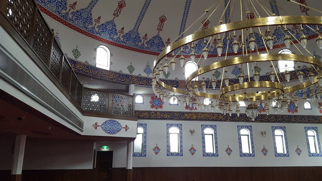 Keysborough Turkish Islamic and Cultural Centre | 396 Greens Rd, Keysborough VIC 3173, Australia | Phone: (03) 9701 5919
