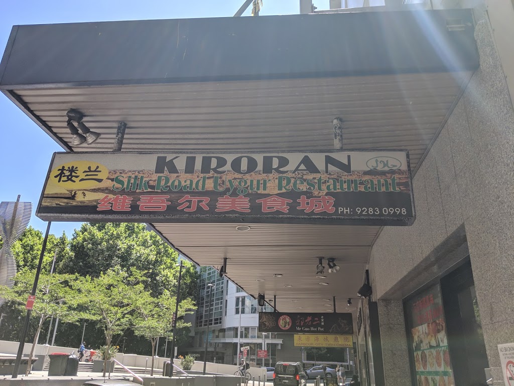 Kiroran Silk Road Uyghur Restaurant 36 Dixon St Sydney