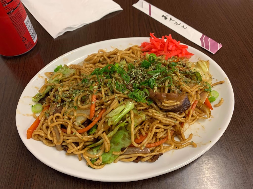 Kitami Japanese Restaurant & Grocery | 53 Young St, Carrington NSW 2294, Australia | Phone: (02) 4969 1246