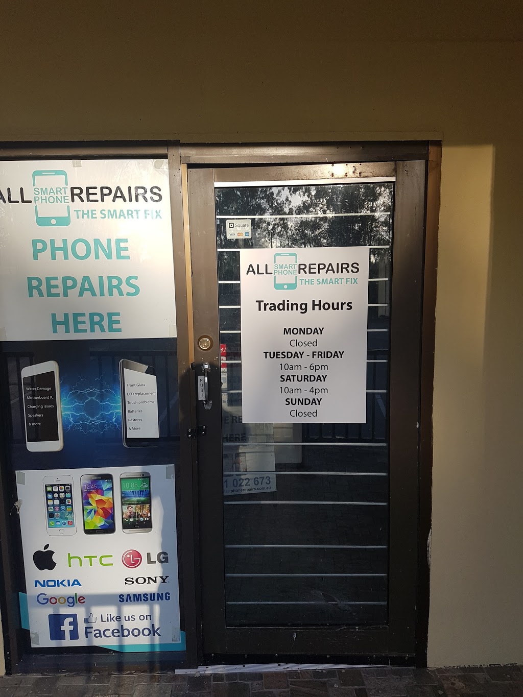 Allsmart Phone Repairs | store | 13/2 Sheppards Dr, Greenbank QLD 4124, Australia | 0401022673 OR +61 401 022 673