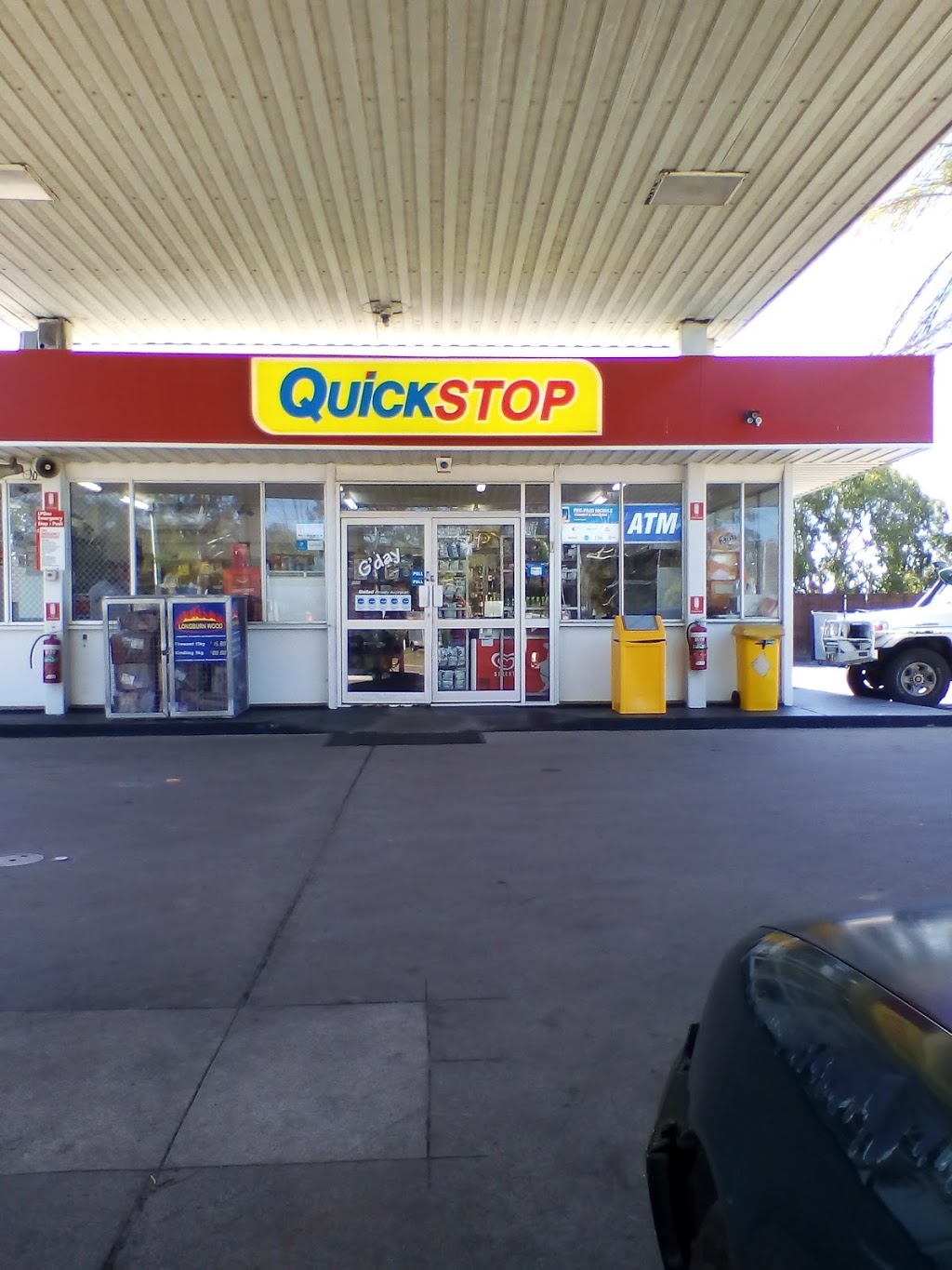 United Petroleum | gas station | 53-83 Maryborough Hervey Bay Rd, Urraween QLD 4655, Australia | 0741248891 OR +61 7 4124 8891