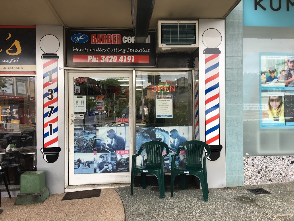 Barber Central | hair care | 5/1371 Logan Rd, Mount Gravatt QLD 4122, Australia | 0734204191 OR +61 7 3420 4191
