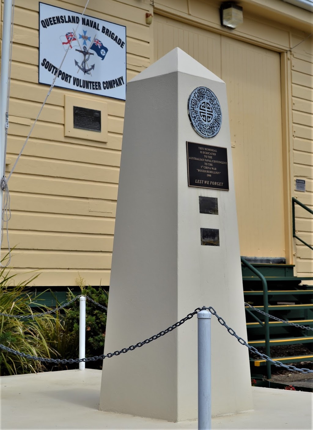 Southport Military Heritage Museum | museum | 201 Queen St, Southport QLD 4215, Australia | 0437732575 OR +61 437 732 575